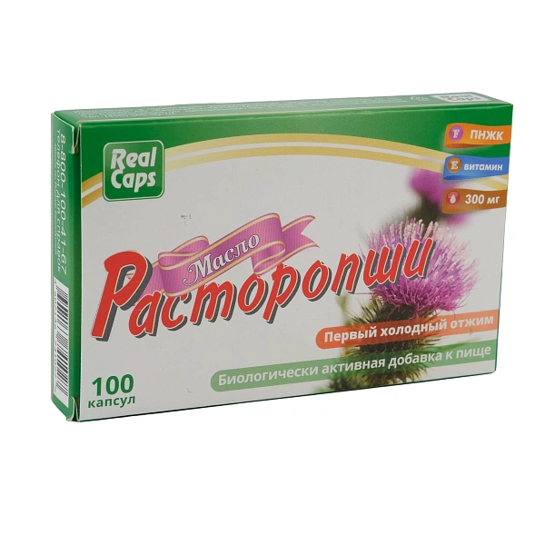 SBA Ulei Armurariu caps +vitamina E N100