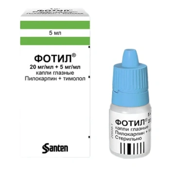 Fotil 2% 5ml pic. oft. 