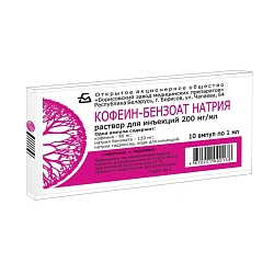 Cofein benzoat de natriu 20% 1ml sol.inj. N10 (Borisov)