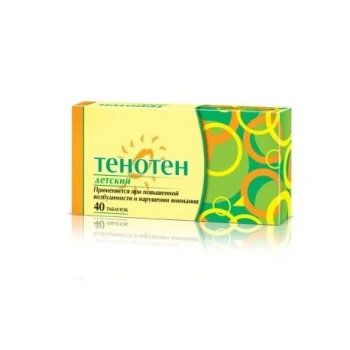 Tenoten p/u copii comp. homeop. N40