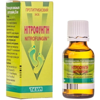 Nitrofungin 25ml sol.uz ext.
