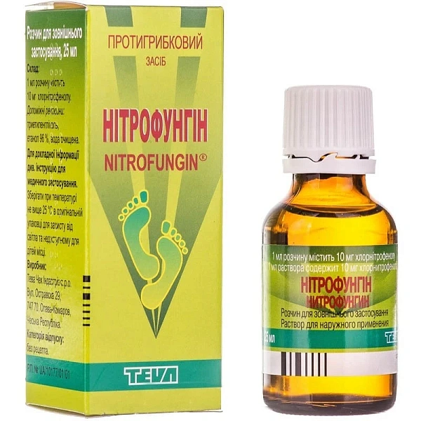 Nitrofungin 25ml sol.uz ext. Nitrofungin 25ml sol.uz ext.