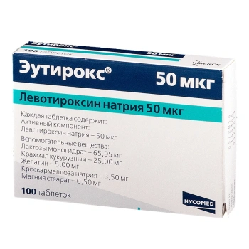 Euthyrox 50mcg comp. N25x4 Euthyrox 50mcg comp. N25x4
