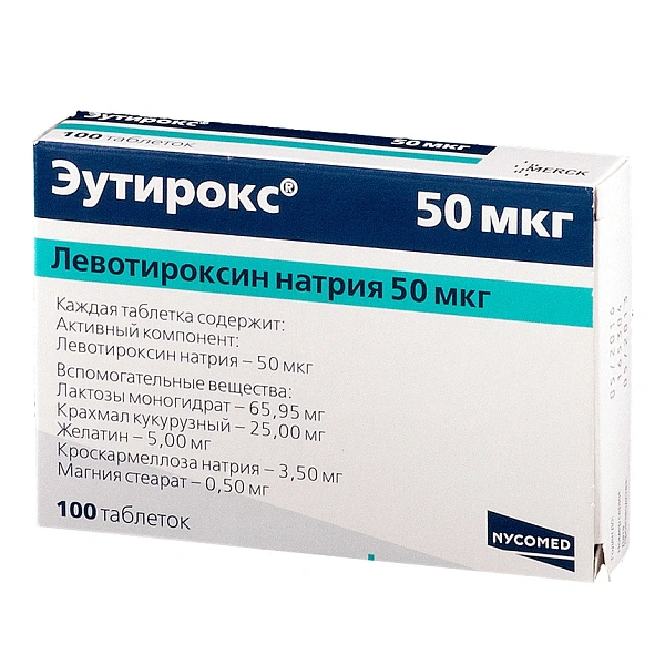 Euthyrox 50mcg comp. N25x4 Euthyrox 50mcg comp. N25x4