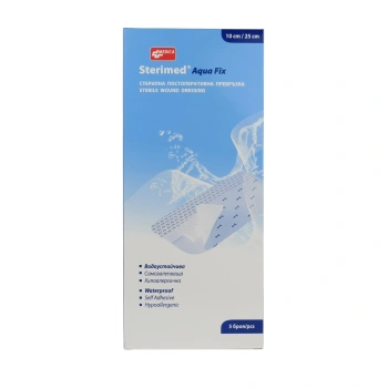 Pansament steril post-operator Sterimed Aqua Fix 10x25cm N5