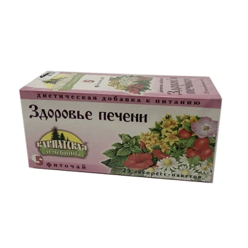 Karpat Ceai Sanatatea ficatului 0.8g N25