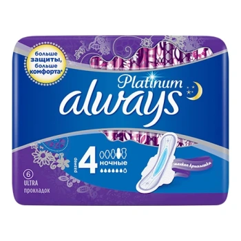 Absorbante Always Platinum ultra night N6