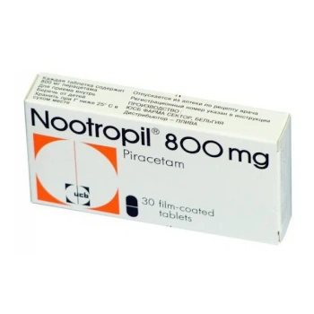 Nootropil 800mg comp. film. N15x2