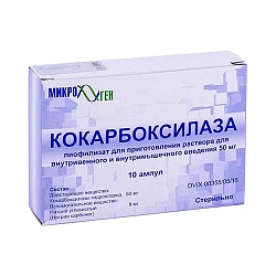 Cocarboxilaza liof.+solv.sol.inj. N5 (Microgen)