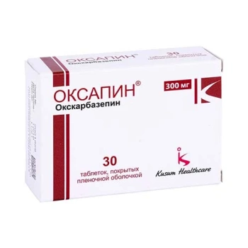 Oxapin 300mg comp.film. N10x3