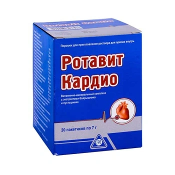 Rotavit Cardio saseu N20