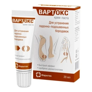 Vartox Crema pasta p/u inlaturare negilor 20ml