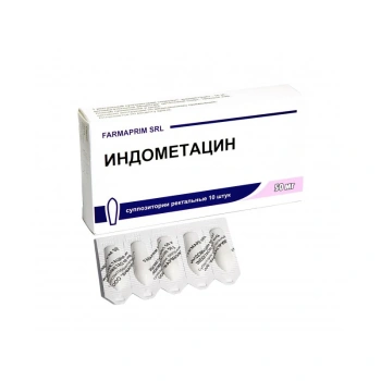 Indometacin 50mg sup. N10