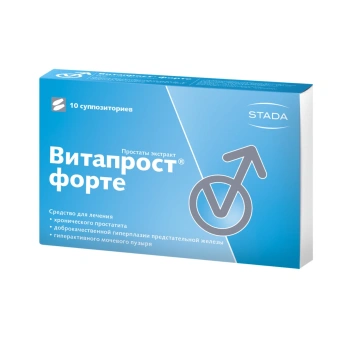 Vitaprost Forte 100mg sup. N10 OTC