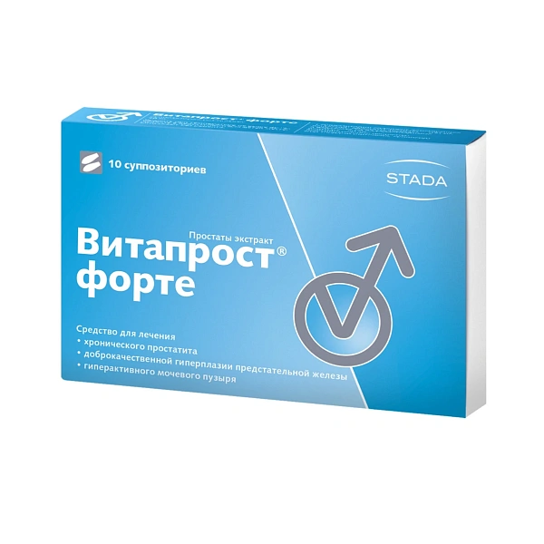 Vitaprost Forte 100mg sup. N10 OTC