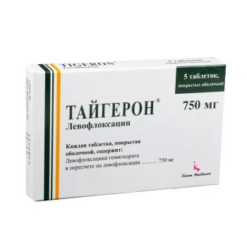 Tigeron 750mg comp. film. N5