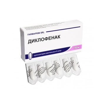 Diclofenac 100mg sup. N6 (Farmaprim)