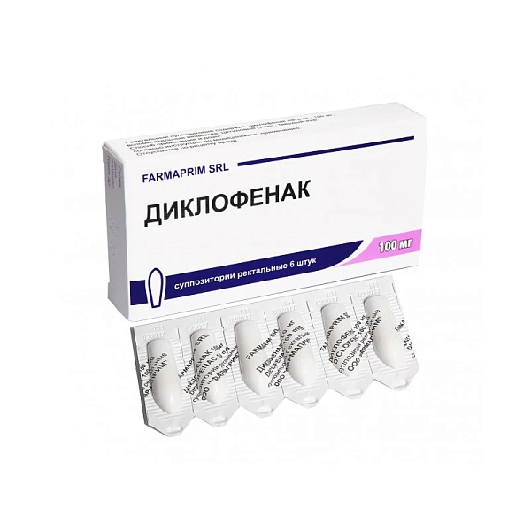 Diclofenac 100mg sup. N6 (Farmaprim)