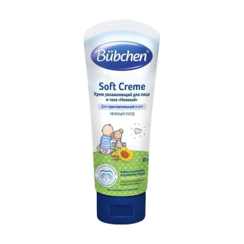 Bubchen Crema copii hidratanta 75ml