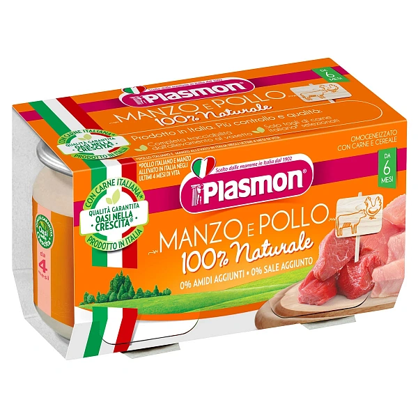 Plasmon Piure omogenizat din carne de pui si vita, +6luni, 2x80g