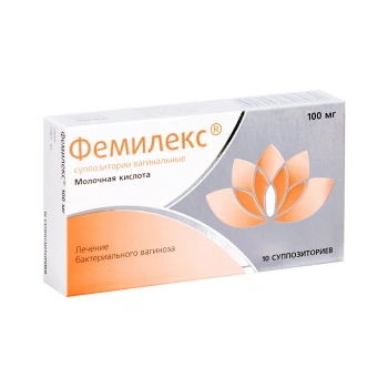 Femilex 100mg ovule N5x2