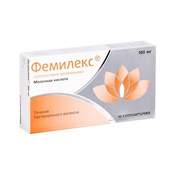 Femilex 100mg ovule N5x2