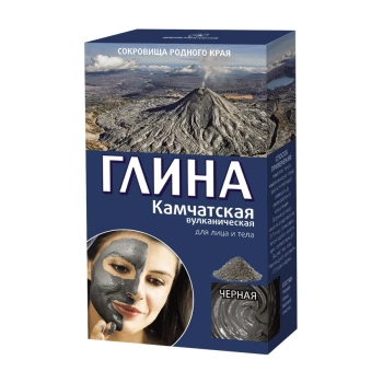 Lut Cosmetic Negru 100g (DNC)