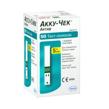 Test p/u glucometru ACCU-CHEK Active N50