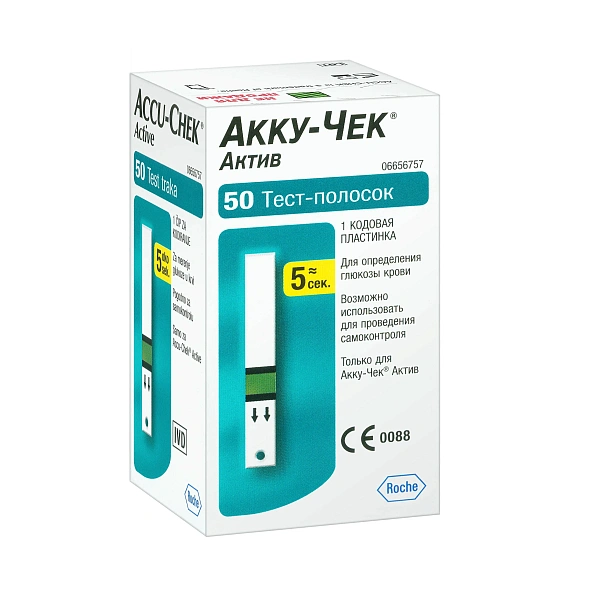 Test p/u glucometru ACCU-CHEK Active N50