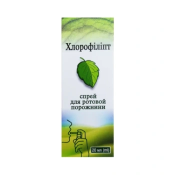Chlorophyllipt Spray 20ml