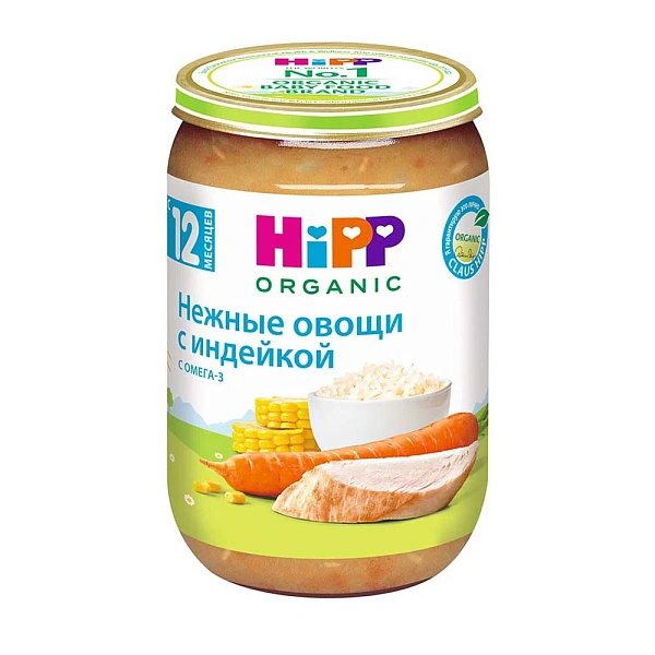 Hipp 6530 Terci curcan,orez,morcov (8 luni) 220g Hipp 6530 Terci curcan,orez,morcov (8 luni) 220g
