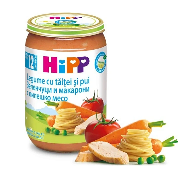 Hipp 6803 Pireu Legume și taitei cu pui (12 luni) 220g