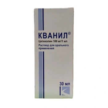 Quanil 100mg/ml sol.orală 30ml