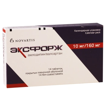 Exforge 10mg+160mg comp. N14