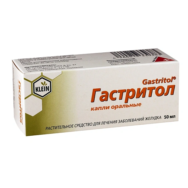 Gastritol pic. orale, sol. 50ml