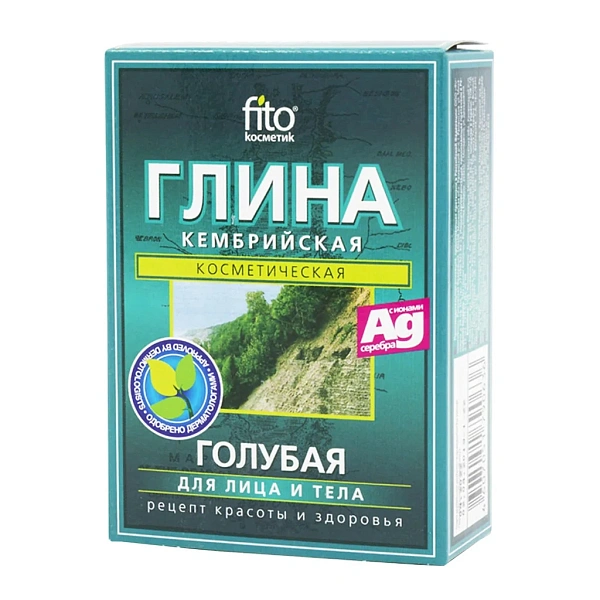 Lut Cosmetic Albastru Kembriiskaia+Ag 100g