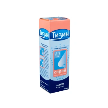Tyzine 0,05 % 10ml spray naz., sol. 