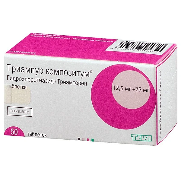 Triampur compositum comp. N50