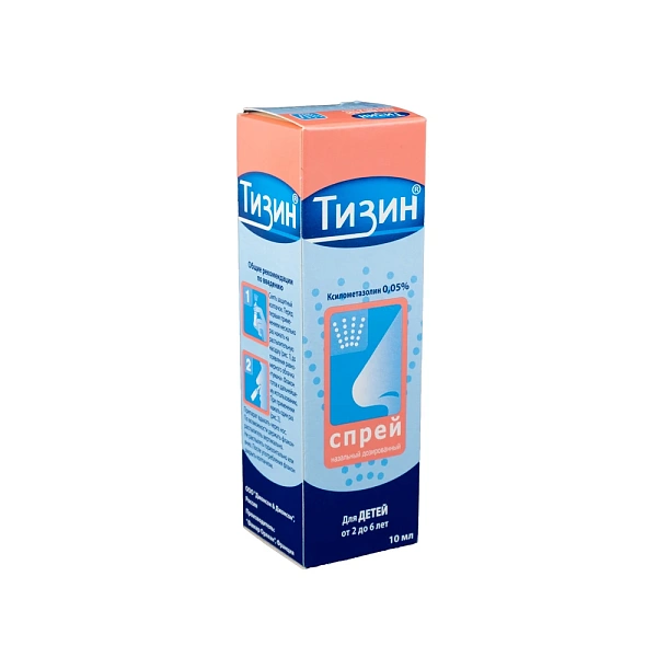 Tyzine 0,05 % 10ml spray naz., sol. 