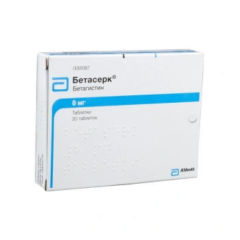 Betaserc 8mg comp. N30