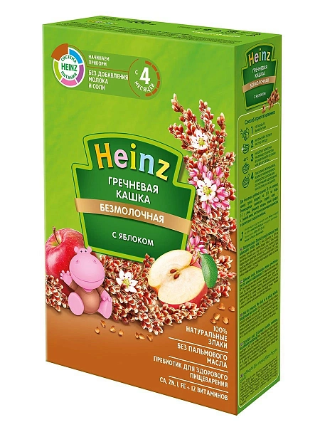 Heinz Terci din hrișcă cu măr de la 4 luni 200g