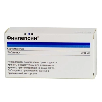 Finlepsin retard 400mg comp. N10x5(!)