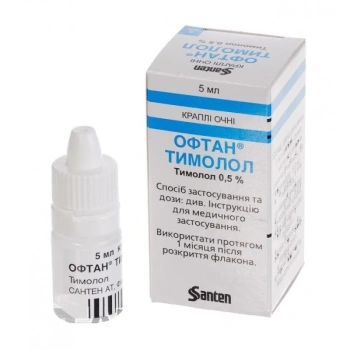 Oftan timolol 5mg/ml 5ml pic. oft. 