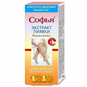 Sofia Cremă pentru picioare venotonizant cu extract lipitori 125ml