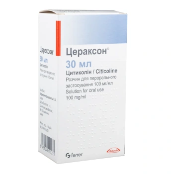 Ceraxon 100mg/ml 30ml pic.orale 