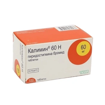 Kalimin 60mg dr. N100