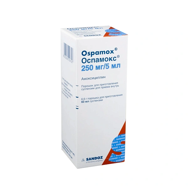 Ospamox 250mg/5ml 60ml pulb.susp.orala