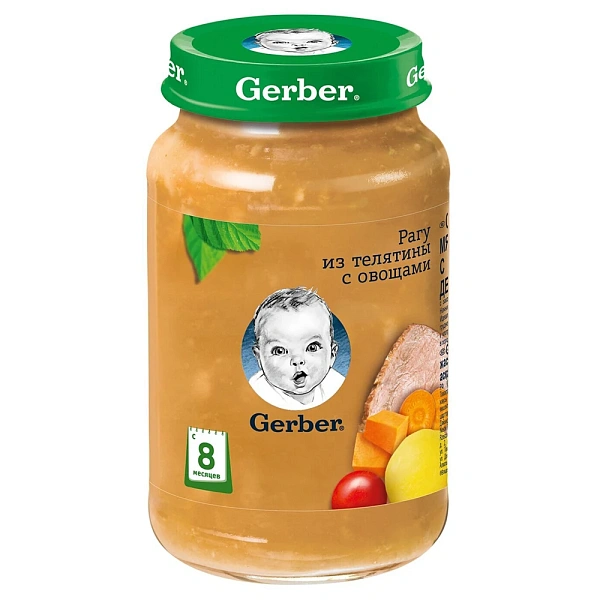 Gerber Piureu ragu vițel și legume 190g