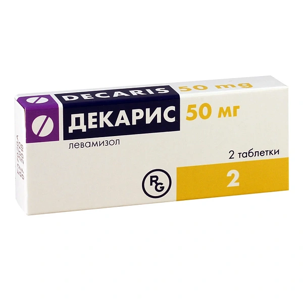 Decaris 50mg comp. N2 Decaris 50mg comp. N2