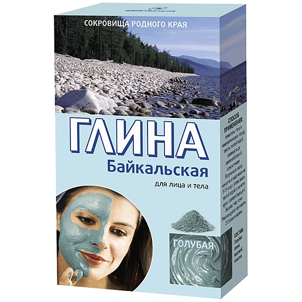 Lut Albastru Baical efect de intinerire 100g